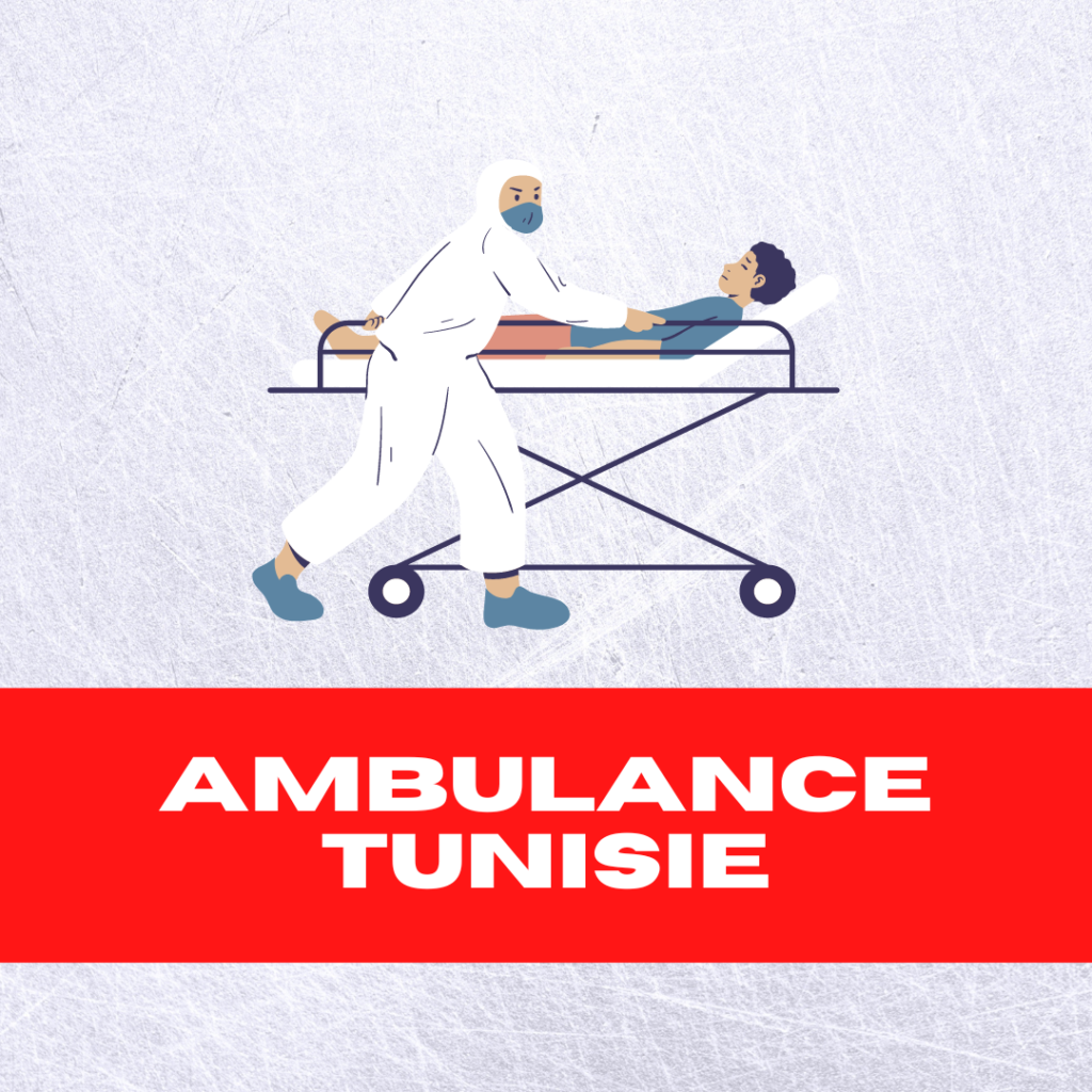 Ambulance Tunis clinique
